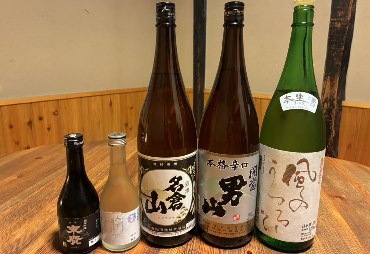日本酒